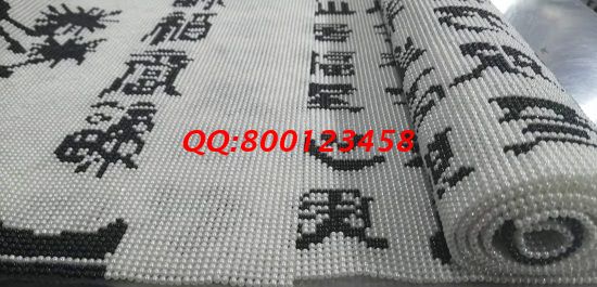 12月14日，年終歲末，找手工活做，在家做手工活掙錢，這個(gè)寄到家做的手工活外發(fā)加工項(xiàng)目很不錯(cuò)，圖為勵(lì)志珠珠繡成品細(xì)節(jié)實(shí)拍(圖1)