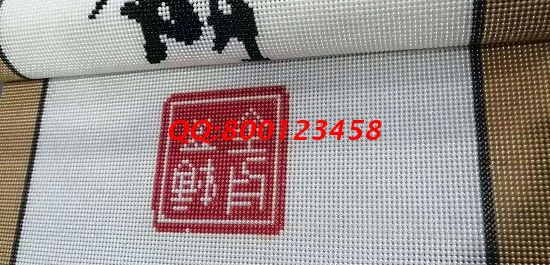 12月17日，冬天在家做手工活加工，可以帶回家做的手工活選手工之家的珠繡串珠手工活外發(fā)加工項(xiàng)目，圖為勵(lì)志珠珠繡成品細(xì)節(jié)實(shí)拍(圖3)