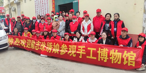 2022元旦，我們的新起點！------記手工之家珠繡串珠手工事業(yè)(圖3)