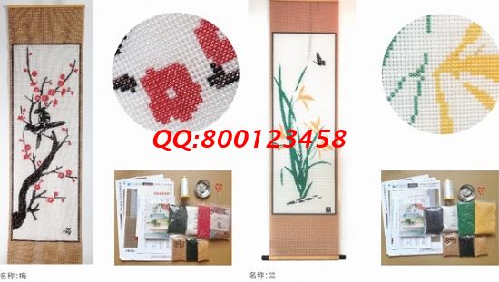 1月8日，疫情防控常態(tài)化，在家做珠繡串珠手工活外發(fā)加工項(xiàng)目，放心居家掙錢，圖為勵(lì)志珠珠繡成品及材料剪影