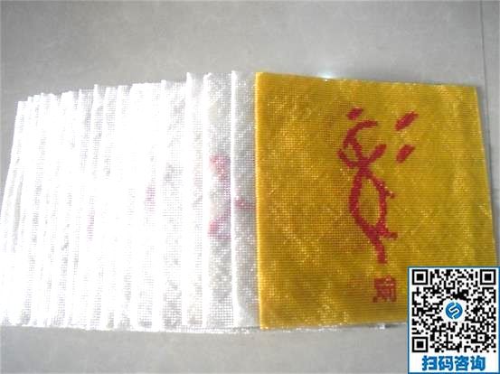 手工活外發(fā)加工的平臺哪家好？我選擇手工之家(圖1)