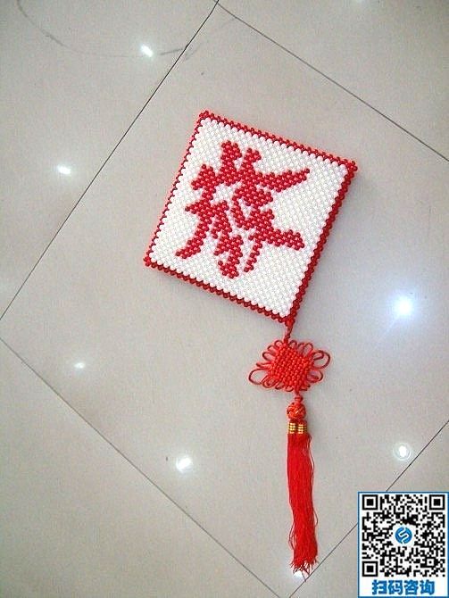 手工之家的串珠好做嗎？我想找個手工活在家做(圖1)