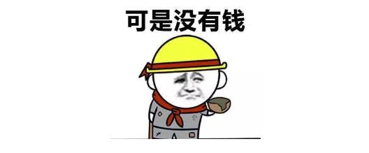 防騙在行動(dòng)，手工之家提醒大家，“刷單”詐騙套路已更新，很多騙子冒用外發(fā)手工活，作為刷單切入口(圖3)