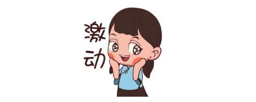 防騙在行動(dòng)，手工之家提醒大家，“刷單”詐騙套路已更新，很多騙子冒用外發(fā)手工活，作為刷單切入口(圖4)