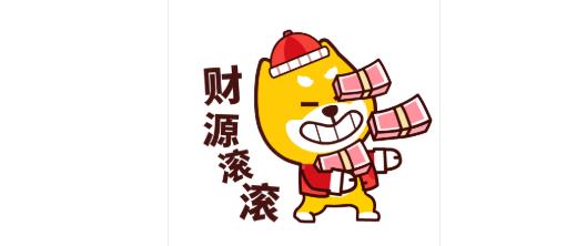 防騙在行動(dòng)，手工之家提醒大家，“刷單”詐騙套路已更新，很多騙子冒用外發(fā)手工活，作為刷單切入口(圖2)