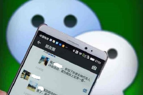 要成功，微商就要注意，千萬不能這樣做(圖1)
