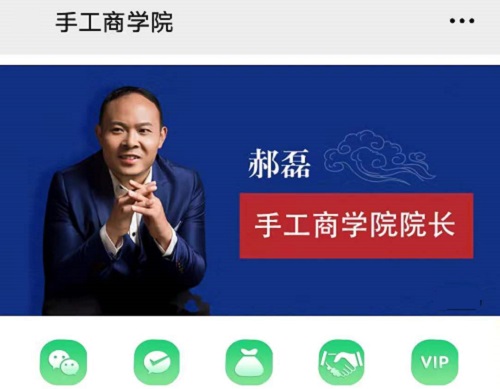 又是一年佳節(jié)至，人生無處不努力 --- --- 手工之家給大家拜年了！(圖10)
