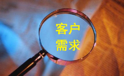 做微商，要做好銷售，這兩點很重要(圖1)