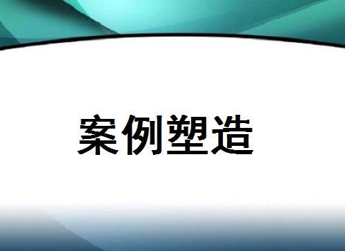 做微商，要做好銷售，這兩點很重要(圖2)