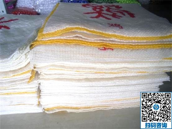 手工之家的勵(lì)志珠手工活好做嗎？加工費(fèi)怎么算？(圖1)