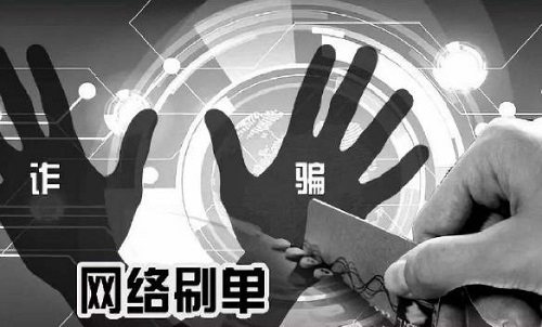 防騙在行動(dòng)，手工之家提醒大家，找手工活做要找正規(guī)手工企業(yè)，千萬警惕下面這種“兼職手工活”
