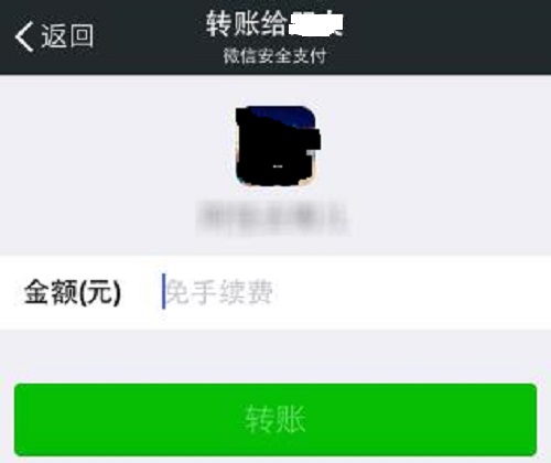 防騙在行動，手工之家告訴大家，手工活騙局如何識破？(圖3)