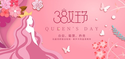 謝謝！你把愛和偉大都藏在每天的日子里 ------ 手工之家祝女士們節(jié)日快樂(圖1)