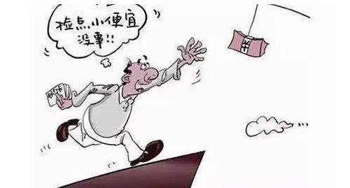 防騙在行動，手工之家給大家送來一份315防騙人像圖譜，希望對大家有幫助(圖1)