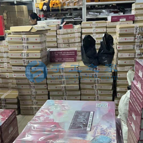 做手工活加工，什么樣的平臺才可以讓人放心呢？(圖1)