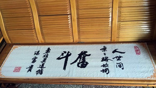 3月17日，在家有什么手工活，認(rèn)真了解，就知道手工之家的珠繡串珠手工活外發(fā)加工項(xiàng)目可信可靠，圖為加工人員反饋勵(lì)志珠珠繡（字畫(huà)類）成品圖
