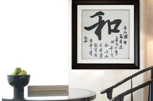 3月18日，正規(guī)手工活外發(fā)加工，制度完善，珠繡串珠外發(fā)手工活加工項(xiàng)目加工費(fèi)每周五結(jié)算，圖為勵志珠珠繡成品實(shí)際場景效果圖