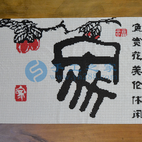 疫情反彈不能去上班，在家做珠繡外發(fā)手工活掙錢使生活有保障(圖1)