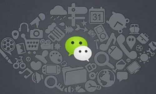 做微商，從來不晚，但要做好這些準(zhǔn)備(圖1)