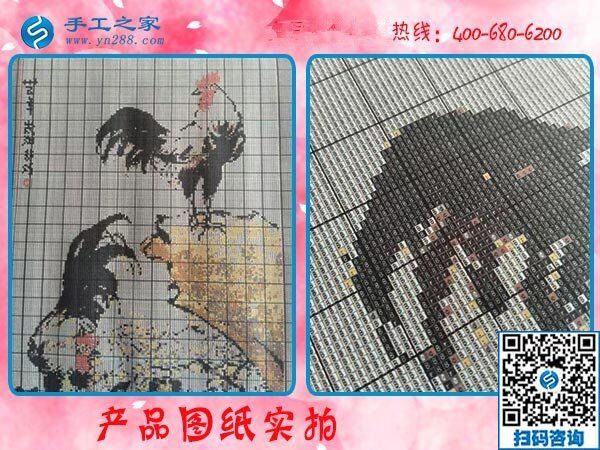 產品 (82).jpg