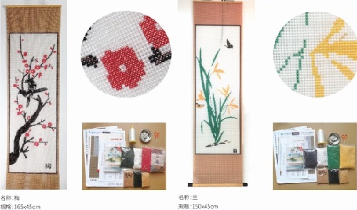 4月30日，正規(guī)手工活接單平臺，純手工活代加工，手工之家服務(wù)好，珠繡串珠產(chǎn)品高端大氣，圖為勵志珠珠繡串珠手工產(chǎn)品剪影