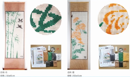 5月1日，勞動節(jié)里看接手工活訂單的平臺，把手工活拿回家做，手工之家有實力，大家自然放心，圖為勵志珠珠繡串珠手工產(chǎn)品剪影