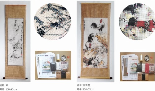 5月1日，勞動節(jié)里看接手工活訂單的平臺，把手工活拿回家做，手工之家有實力，大家自然放心，圖為勵志珠珠繡串珠手工產(chǎn)品剪影