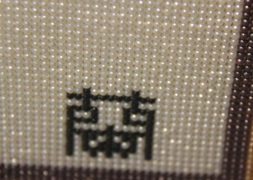 5月2日，在家做的手工活正規(guī)平臺，手工活外發(fā)加工， 大家看中手工之家的地方不一樣，圖為勵(lì)志珠珠繡純手工產(chǎn)品剪影
