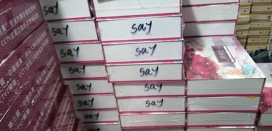 招在家做手工活加工者，疫情期間在家掙錢(圖1)