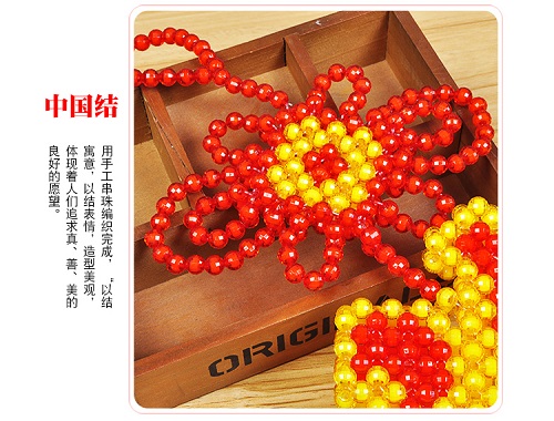 5月5日，手工活外發(fā)加工正規(guī)的廠家，可靠的手工活外發(fā)，手工之家與加工人員一起逐夢，圖為勵志珠珠繡串珠手工產(chǎn)品剪影