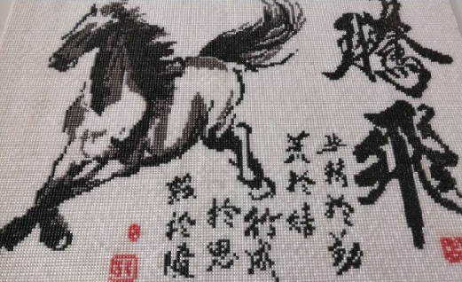 幸福都是奮斗出來的，爭朝夕，勤檢查，正規(guī)來料珠繡手工活越做越賺錢(圖1)