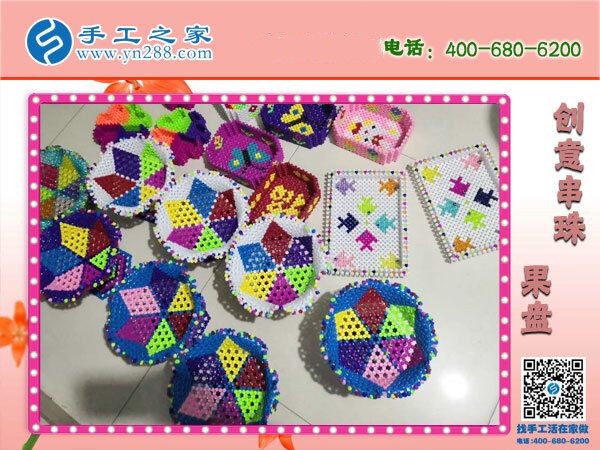 在家做手工兼職空閑時(shí)把錢賺，是許多人生活的一部分(圖1)