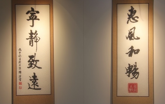 5月7日，找附近手工活拿回家做，手工外包發(fā)布平臺(tái)，手工之家的珠繡串珠手工技能培訓(xùn)是成體系的，圖為勵(lì)志珠珠繡串珠手工產(chǎn)品剪影