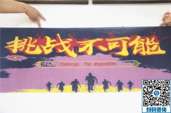 挑戰(zhàn)不可能，殘疾人手工活創(chuàng)業(yè)，手工之家公平公正的手工大舞臺(tái)(圖1)