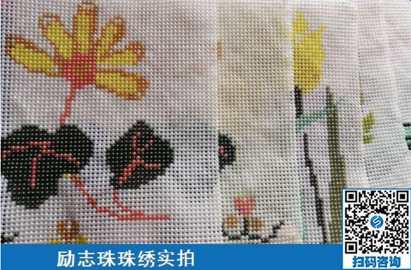附近手工活拿回家做，這份珠繡串珠外發(fā)備受歡迎(圖1)