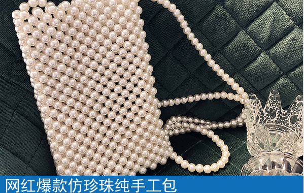 在家做手工活是一種輕松自在的掙錢方式，讓許多人享福(圖1)