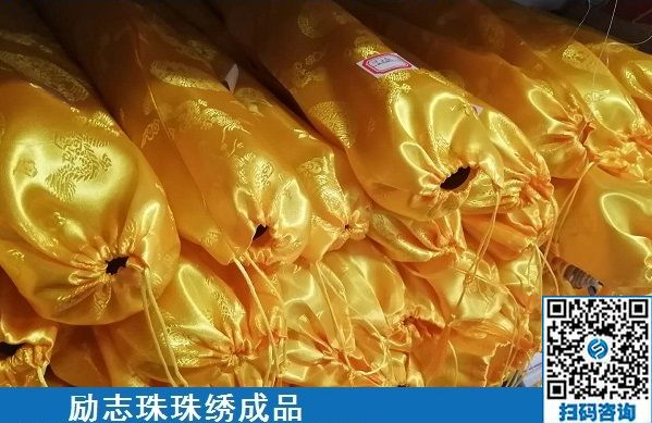 這份手工活加工串珠有很多優(yōu)勢(shì)，助力大家實(shí)現(xiàn)心中的夢(mèng)想(圖1)