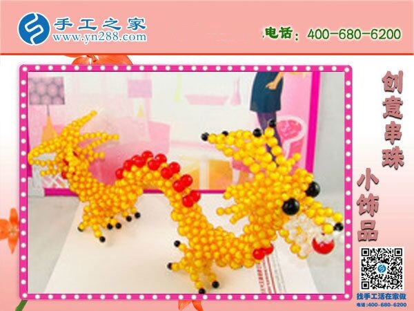 在我國傳統(tǒng)手工業(yè)中有適合孕婦做的手工活嗎？(圖1)