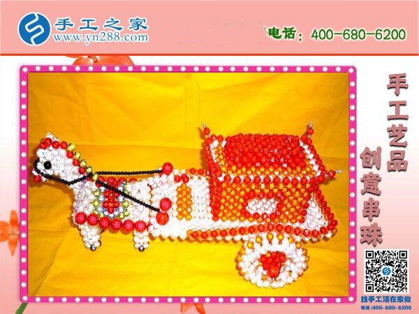 接手工活回家做靠譜嗎？一個月可以掙多少錢呢？(圖1)