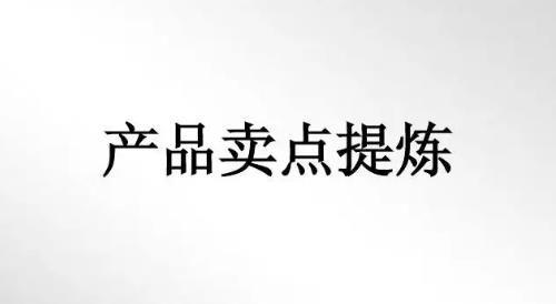 要做好微商、網(wǎng)商，這些知識(shí)要懂得，才能做得更好(圖1)
