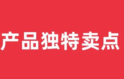 要做好微商、網(wǎng)商，這些知識(shí)要懂得，才能做得更好(圖2)