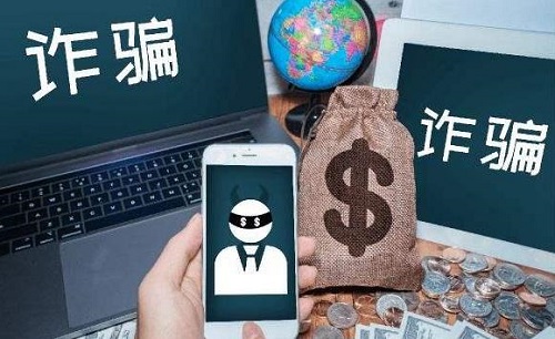 防騙在行動，手工之家提醒大家，刷單詐騙的套路很深，大家千萬不要信(圖3)