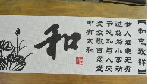附近哪里有手工活可以拿回家做呢？(圖1)