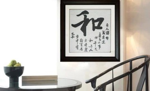 連接現(xiàn)代你我生活，綻放珠繡手工風(fēng)采--- --- 記2022中國(guó)文化和自然遺產(chǎn)日