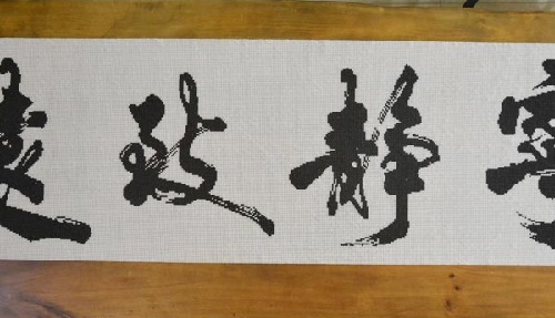在家做手工活掙錢，與正規(guī)的手工外發(fā)平臺(tái)合作靠譜(圖1)