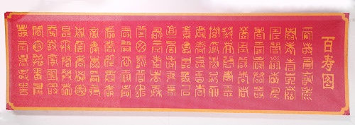 居家兼職選擇做珠繡外發(fā)手工活，常年賺錢無憂(圖1)