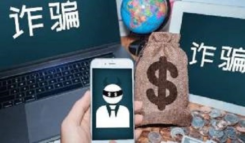 防騙在行動，手工之家提醒大家，手工活騙局中這類新出現(xiàn)的騙局一定要知道(圖2)