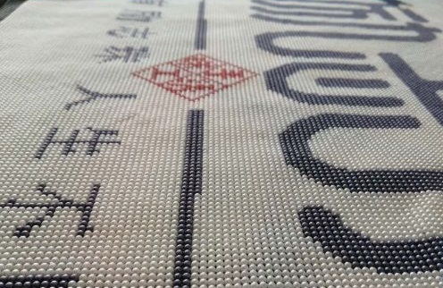 珠繡串珠外發(fā)手工活種類豐富多樣、款式新穎大方，深受大家喜愛(圖1)