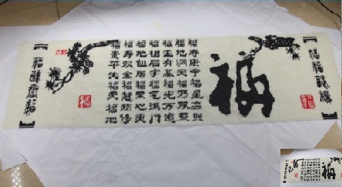 想顧家又想常年有穩(wěn)定的收入，在家做珠繡手工活是個好選擇(圖1)