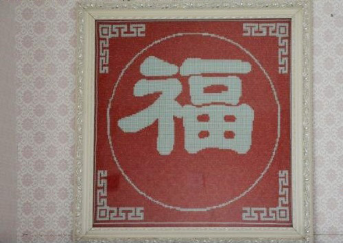 擁有幸福的生活，從在家接外發(fā)手工活做開始(圖1)
